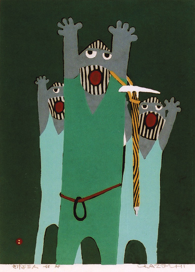 畦地梅太郎 さけぶ鳥たち 1978年 28/150 サインあり 版画屋-
