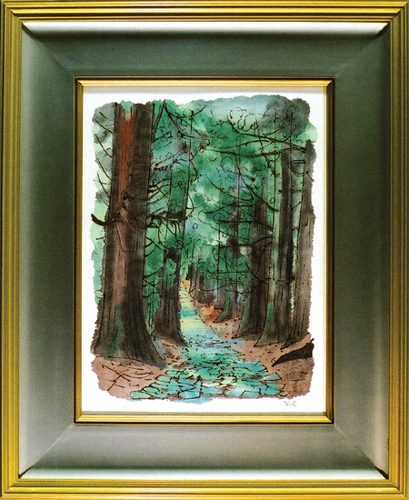 平山郁夫「熊野路 那智の瀧」セリグラフ :: 絵画買取・販売
