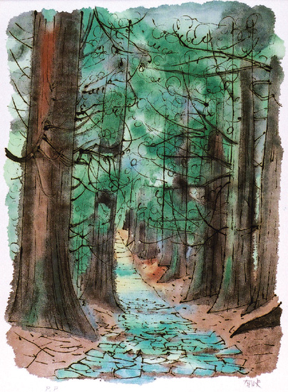 平山郁夫「熊野路 那智の瀧」セリグラフ :: 絵画買取・販売